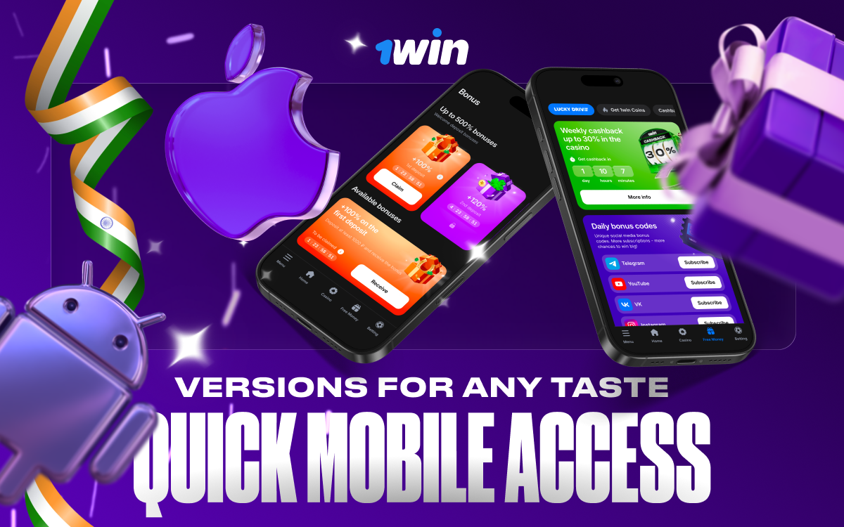 quick-mobile-access-versions-for-any-taste quick-mobile-access-versions-for-any-taste